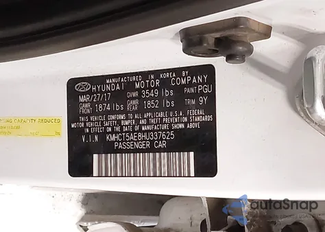 2017 Hyundai Accent Se из США, поврежденный, VIN KMHCT5AE8HU337625